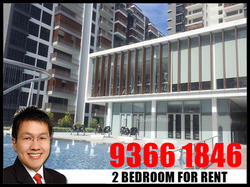 Jewel @ Buangkok (D19), Condominium #130712422